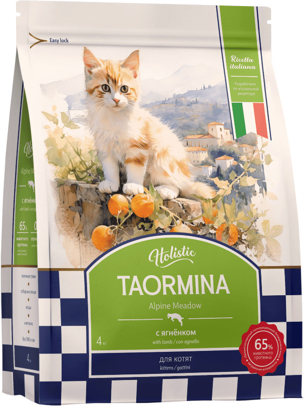Корм сухой для котят cо свежими ягненком | Taormina