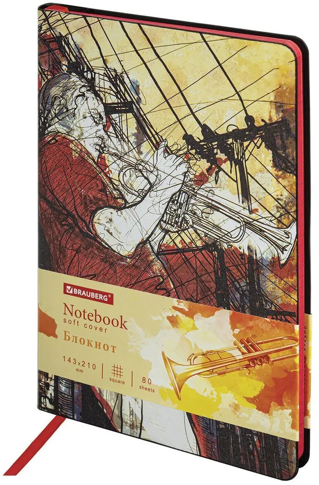 Блокнот «Jazz» | Vista | Brauberg