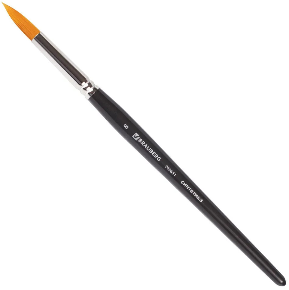 Кисть художественная №8 | Classic | Brauberg