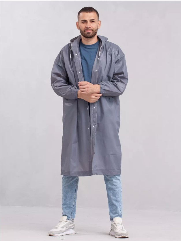 Дождевик с капюшоном