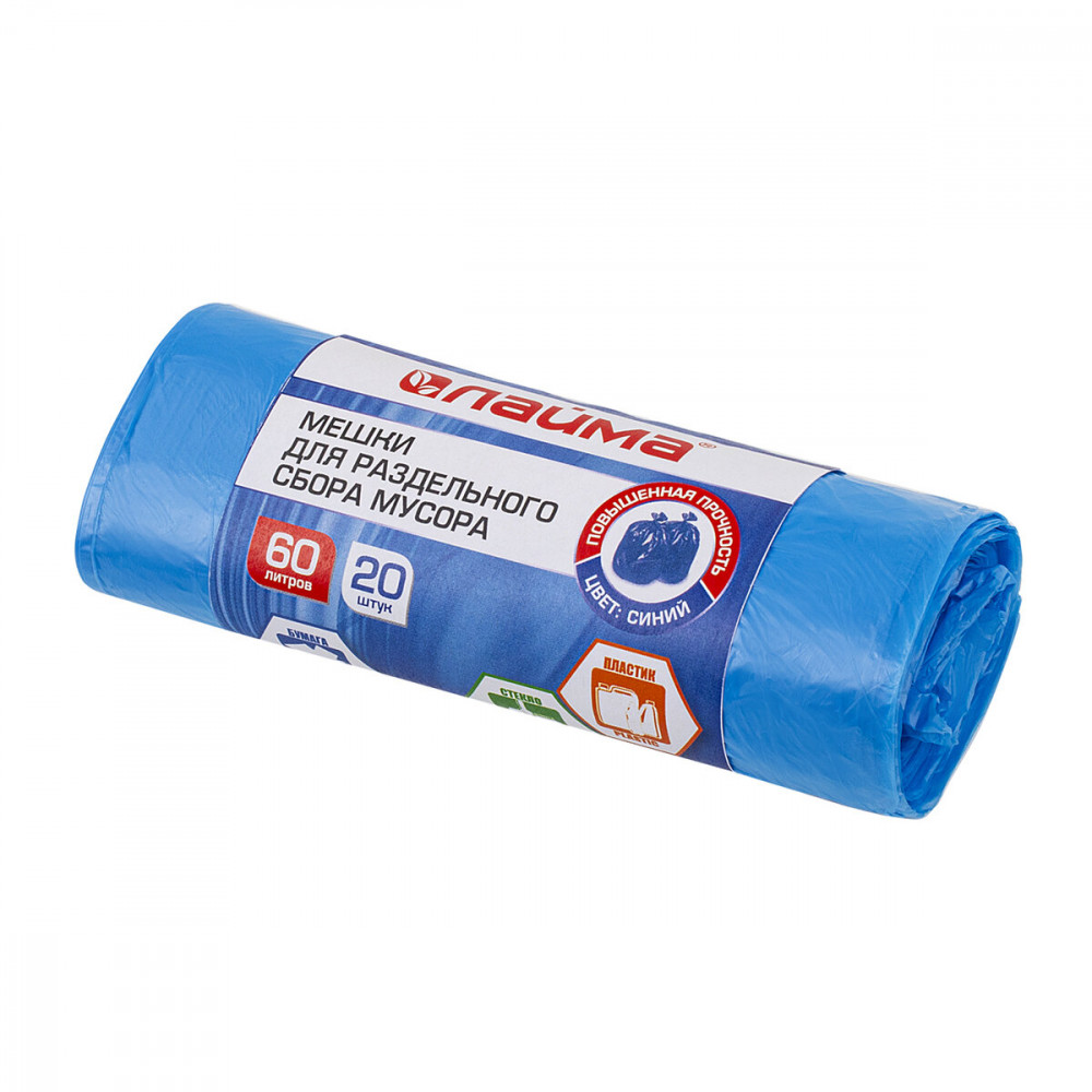 Мешки для раздельного сбора мусора в рулоне | Laima