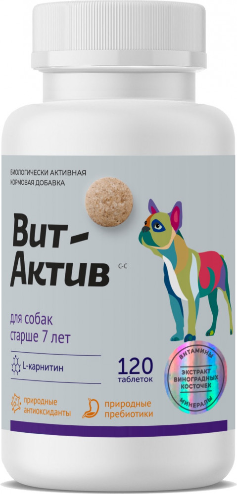 Биологически активная кормовая добавка «Вит-Актив» для собак старше 7 лет | Фармакс