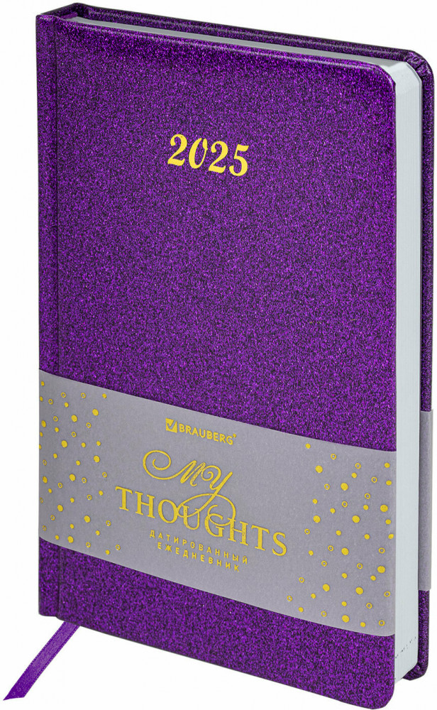 Ежедневник датированный | Sparkle | Brauberg