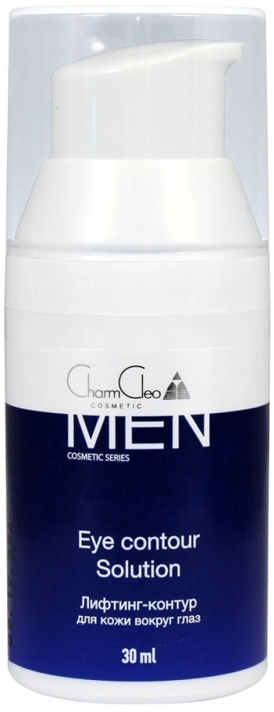 Лифтинг-контур для кожи вокруг глаз «Eye Contour Solution» | CharmCleoCosmetic