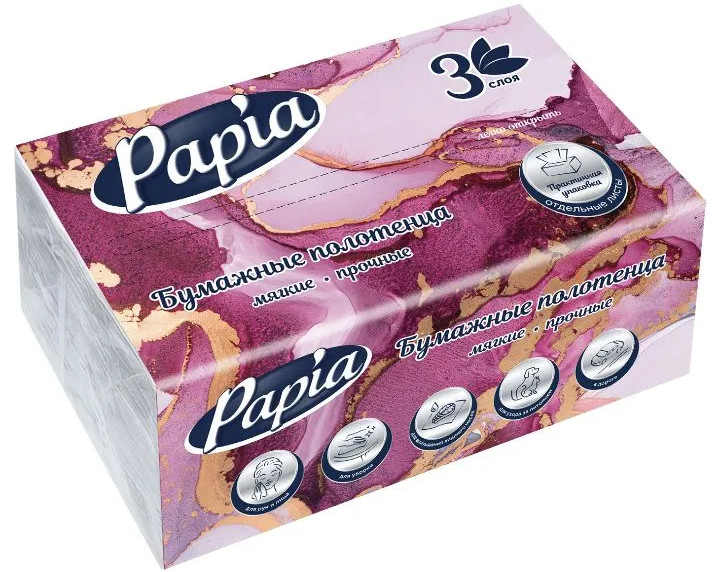 Полотенца бумажные | Papia
