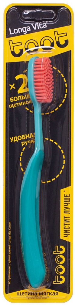 Щетка зубная «Toot» | Longa Vita