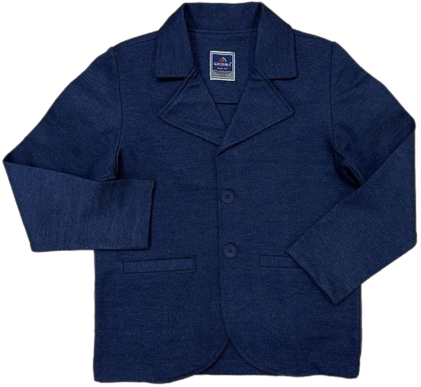 Жакет для мальчиков | Cegisa