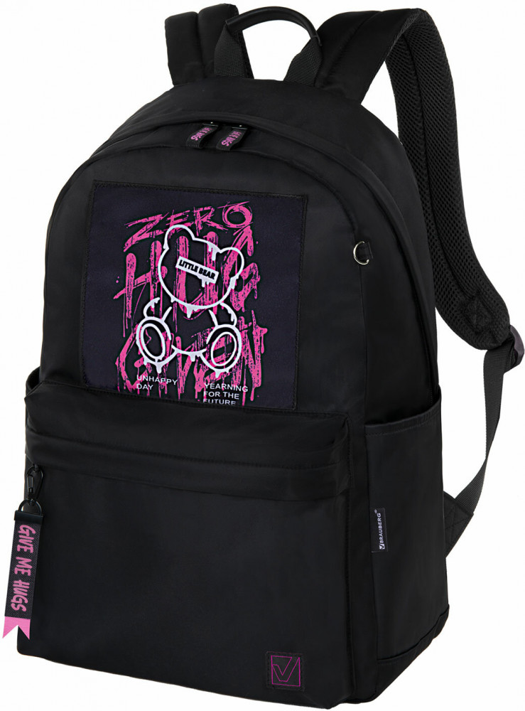 Рюкзак универсальный «Hug me» | Fashion city | Brauberg