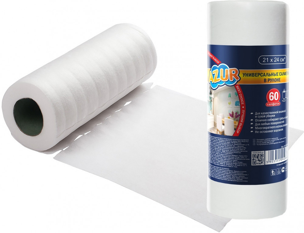 Салфетки универсальные в рулоне «Azur» | YORK