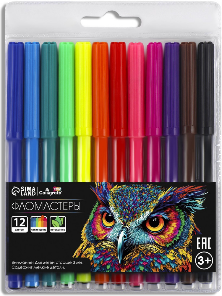 Фломастеры | Top | Calligrata