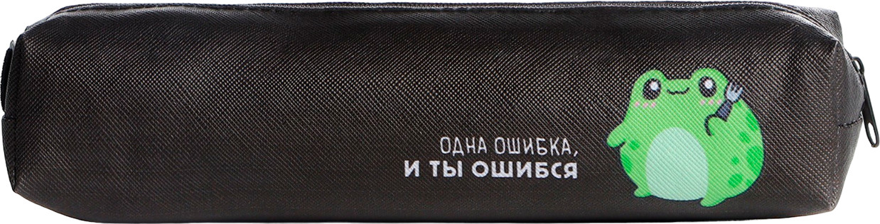 Пенал школьный | Study — Зверята | ArtFox