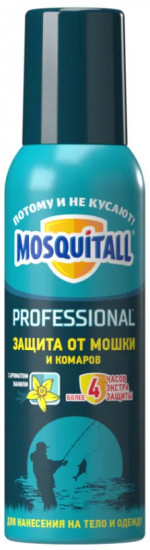 Аэрозоль от мошки и комаров «Профессиональная защита»