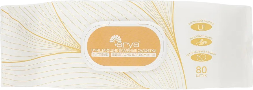 Влажные салфетки | Arya