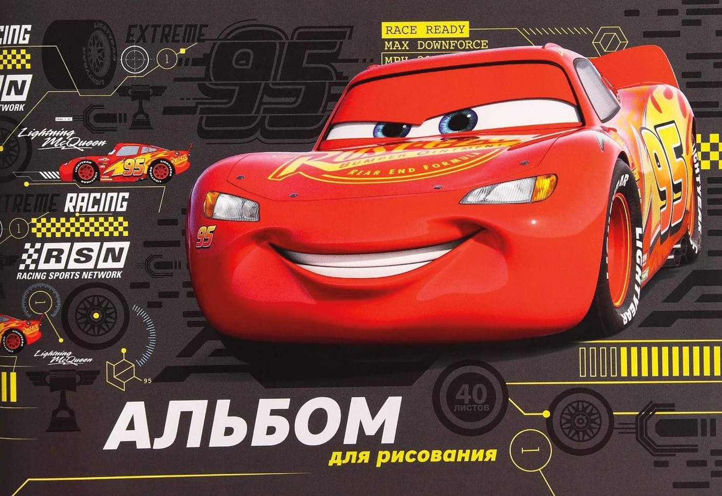 Альбом для рисования «Тачки» | Тачки | ArtFox