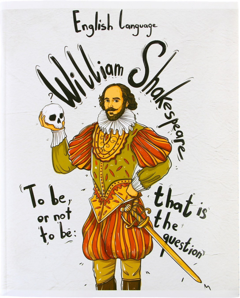 Тетрадь предметная «Английский язык» | Study — Личности | ArtFox