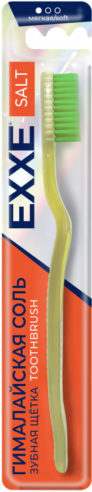 Зубная щетка «Гималайская соль» | EXXE