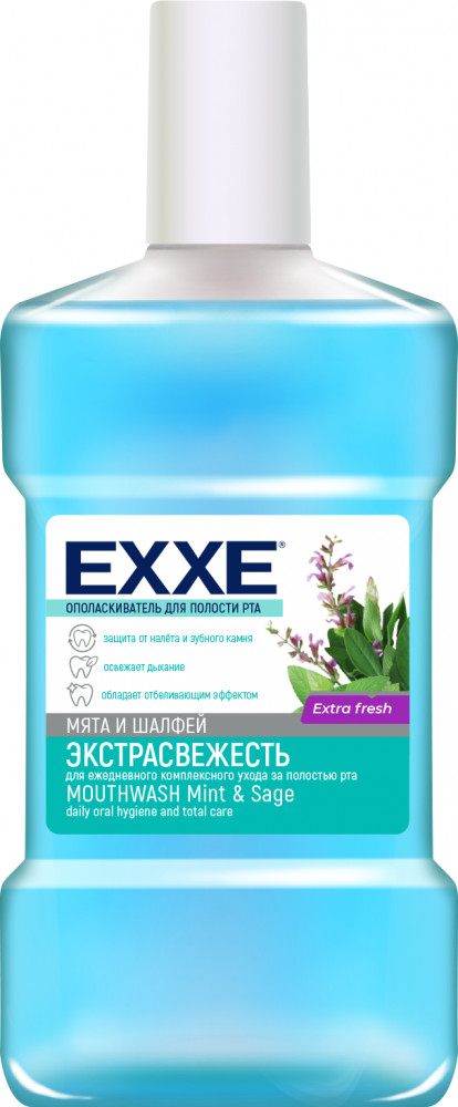 Ополаскиватель для полости рта «Экстра свежесть» | EXXE