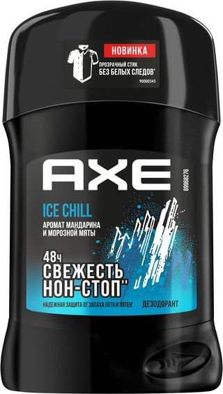 Дезодорант карандаш «Ice Сhill» | AXE