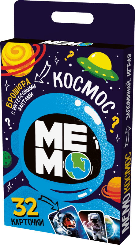 Игра настольная «Космос» | Мемо | Десятое королевство