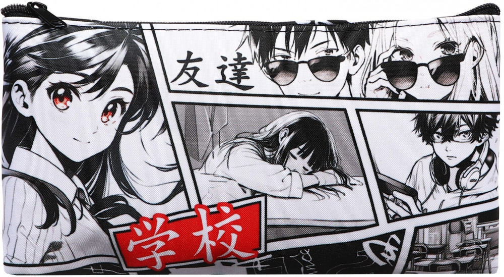 Пенал «Аниме» | Calligrata