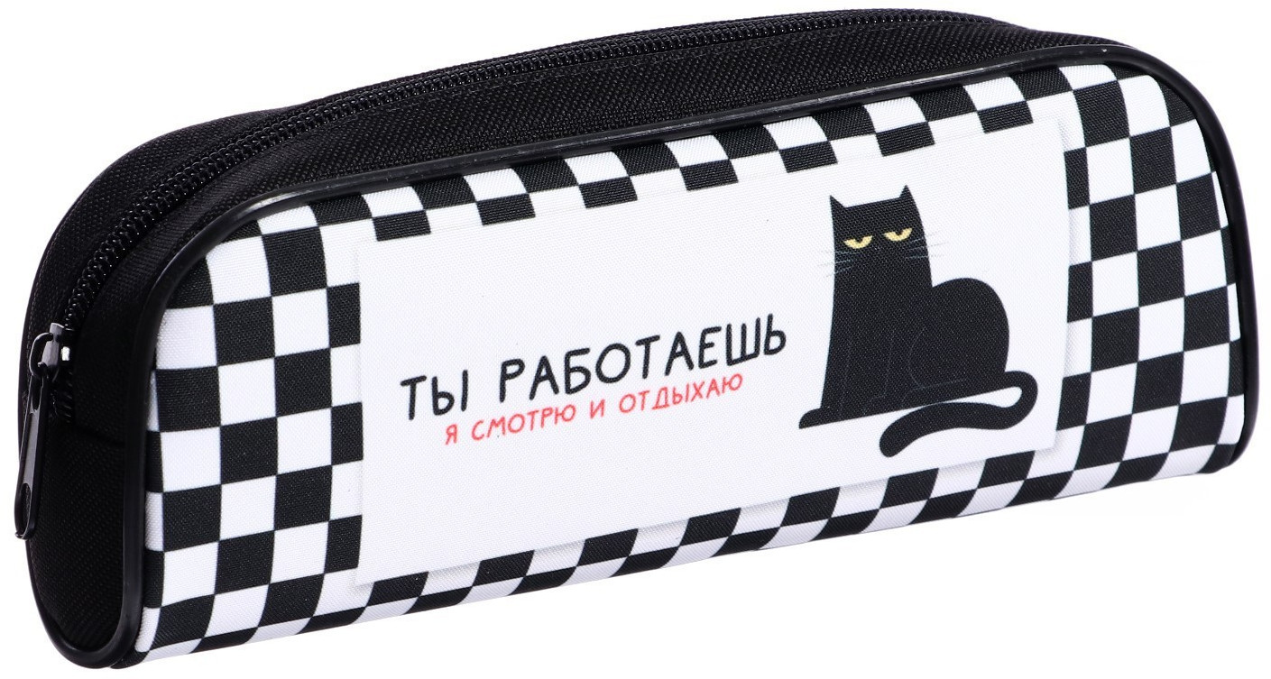 Пенал «Кот» | Calligrata
