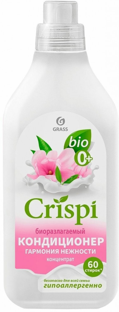 Кондиционер-ополаскиватель для стирки «Гармония нежности» | Crispi | Grass