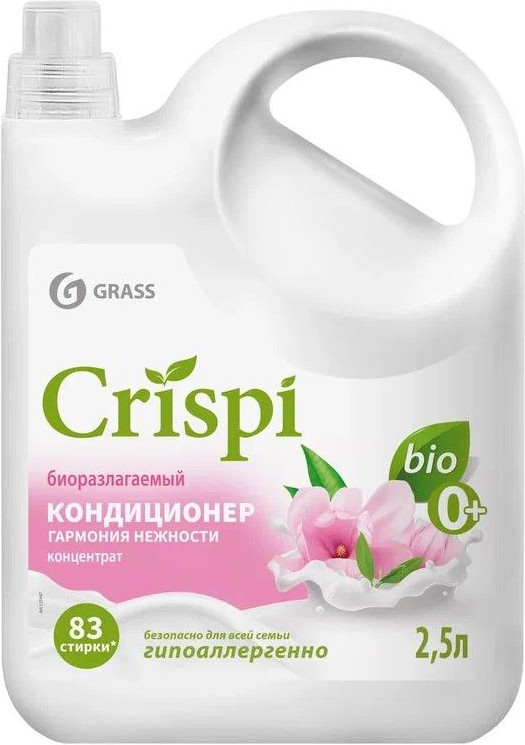 Кондиционер-ополаскиватель для стирки «Гармония нежности» | Crispi | Grass