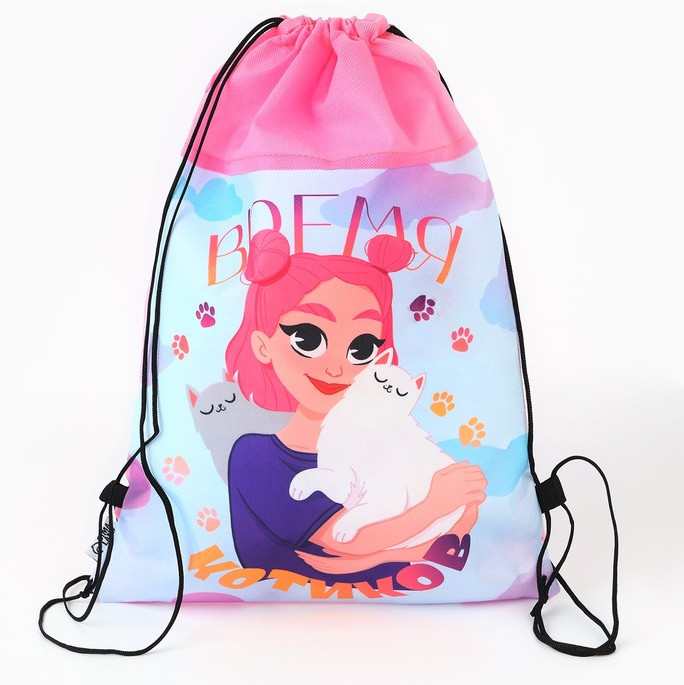 Мешок для обуви «Время котиков» | Study — для девочки | ArtFox