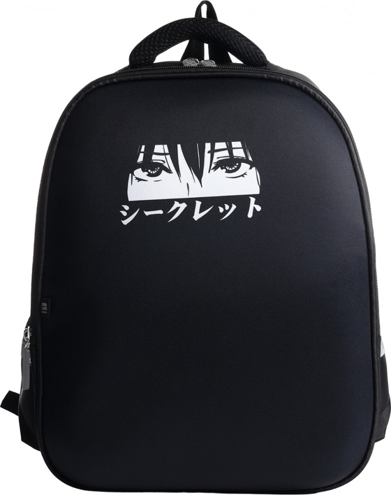 Рюкзак школьный | Study — Аниме | ArtFox