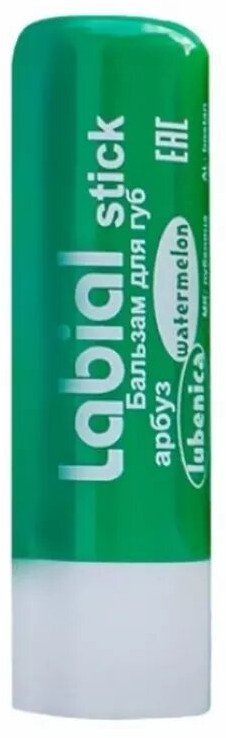 Бальзам для губ | Jabuka | DCP Hemigal