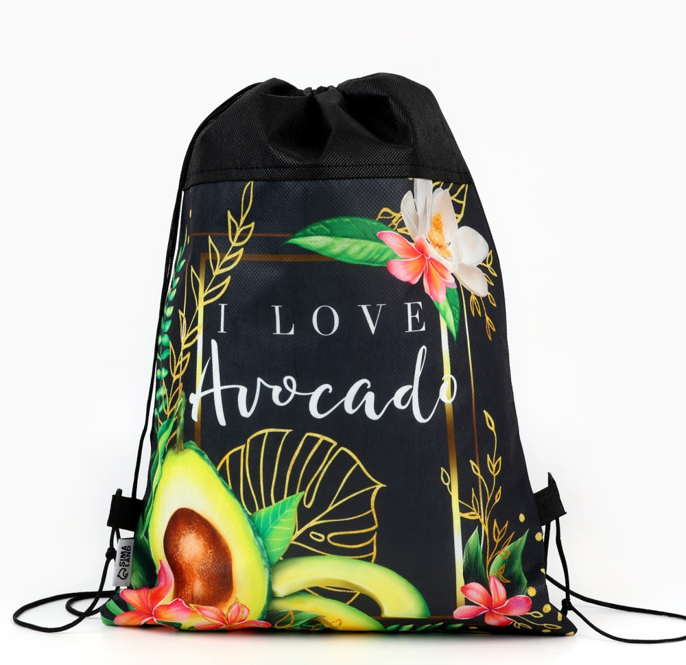 Мешок для обуви «I love avocado» | Study — для девочки | ArtFox