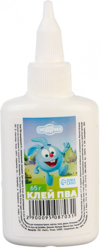 Клей ПВА | Смешарики | ArtFox