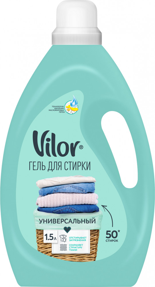 Гель для стирки «Универсальный» | Vilor