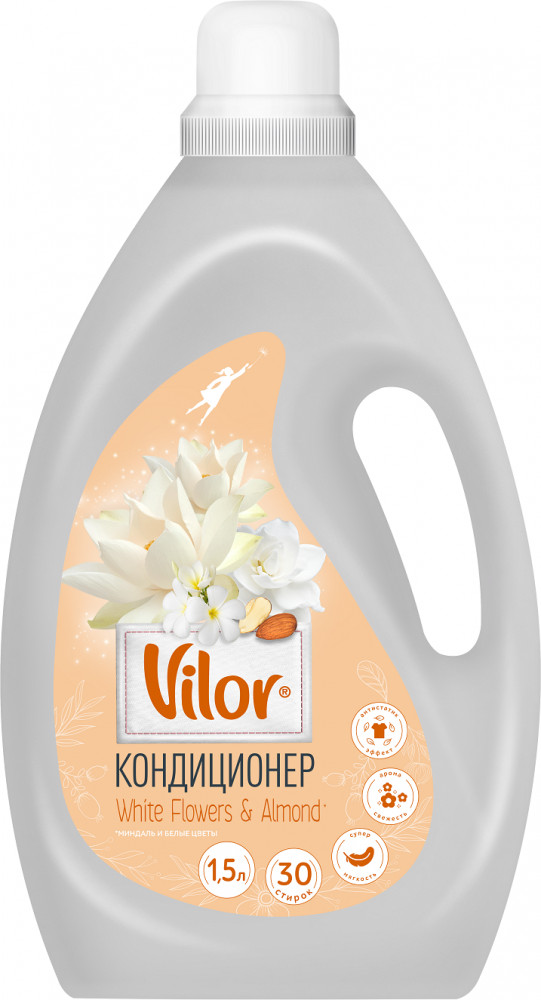 Кондиционер для белья «Миндаль и белые цветы» | Vilor