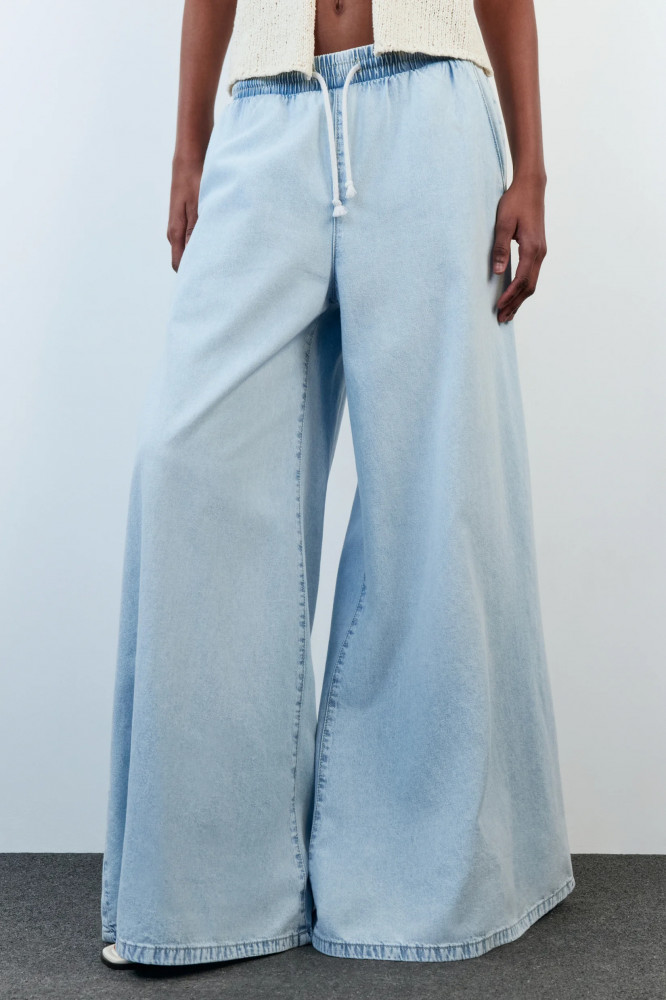 Джинсы женские | Befree