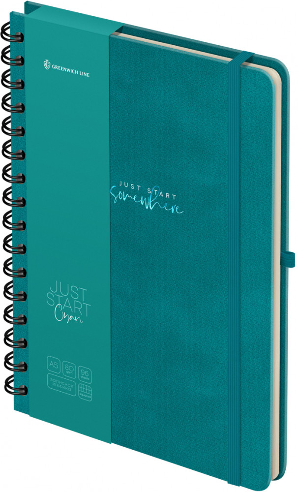 Книжка записная «Just start. Cyan» | Greenwich Line