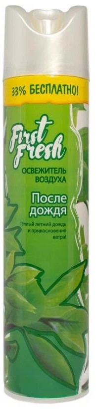 Освежитель воздуха «После дождя» | First Fresh