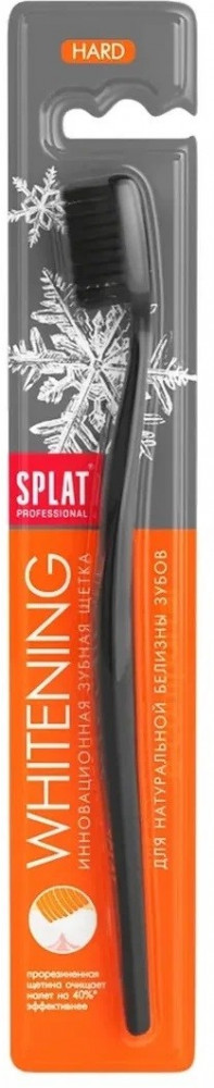 Щетка зубная «Whitening Hard» | Professional | Splat