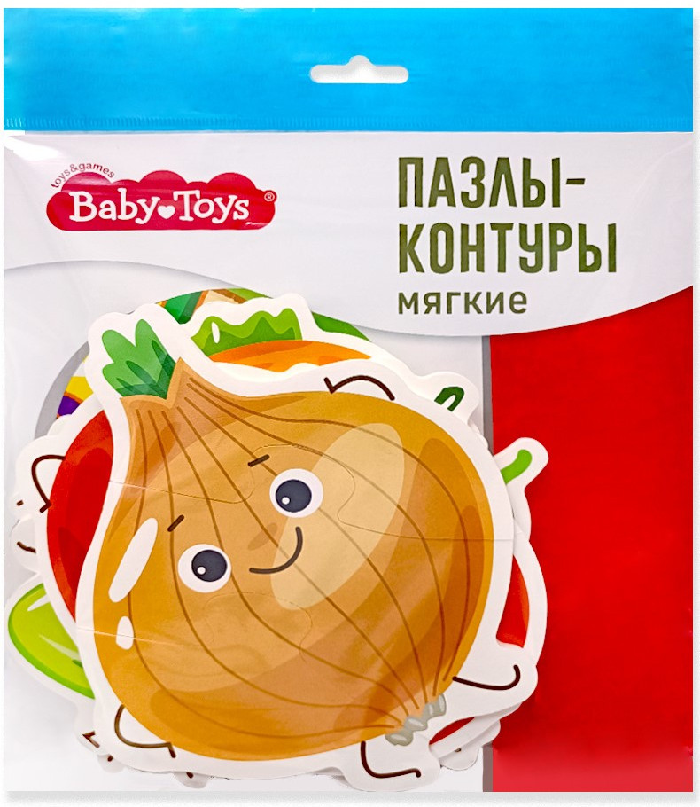 Пазлы-контуры мягкие «Овощи» | Baby toys | Baby Toys