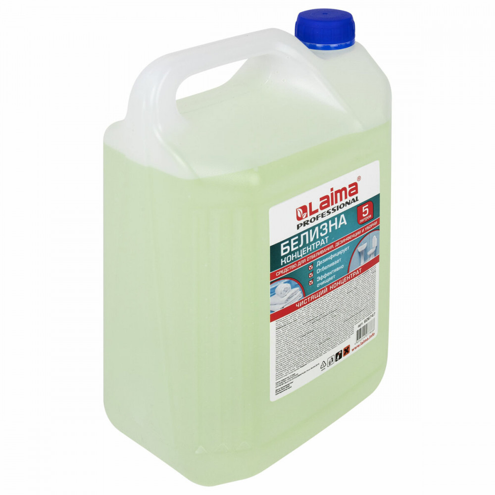 Средство для отбеливания, дезинфекции и уборки «Белизна концентрат» | Laima