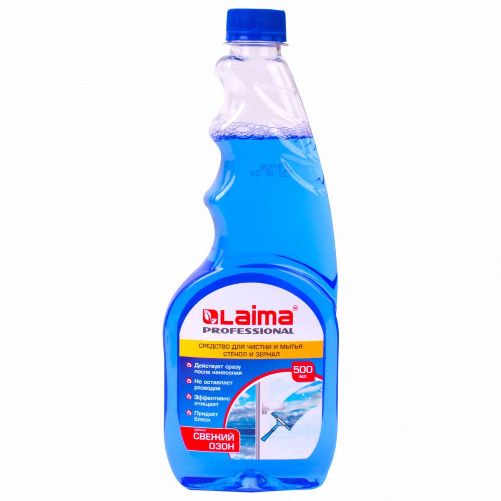 Средство для мытья стекол и зеркал | Laima