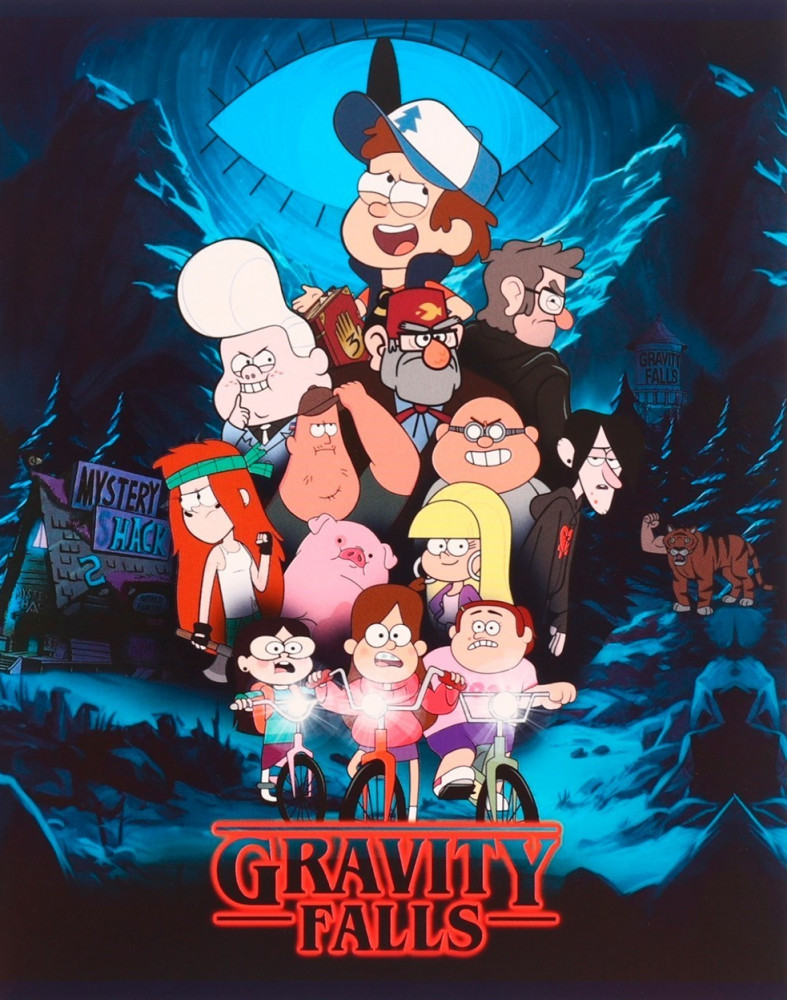 Тетрадь «Гравити Фолз» | Гравити Фолз | ArtFox