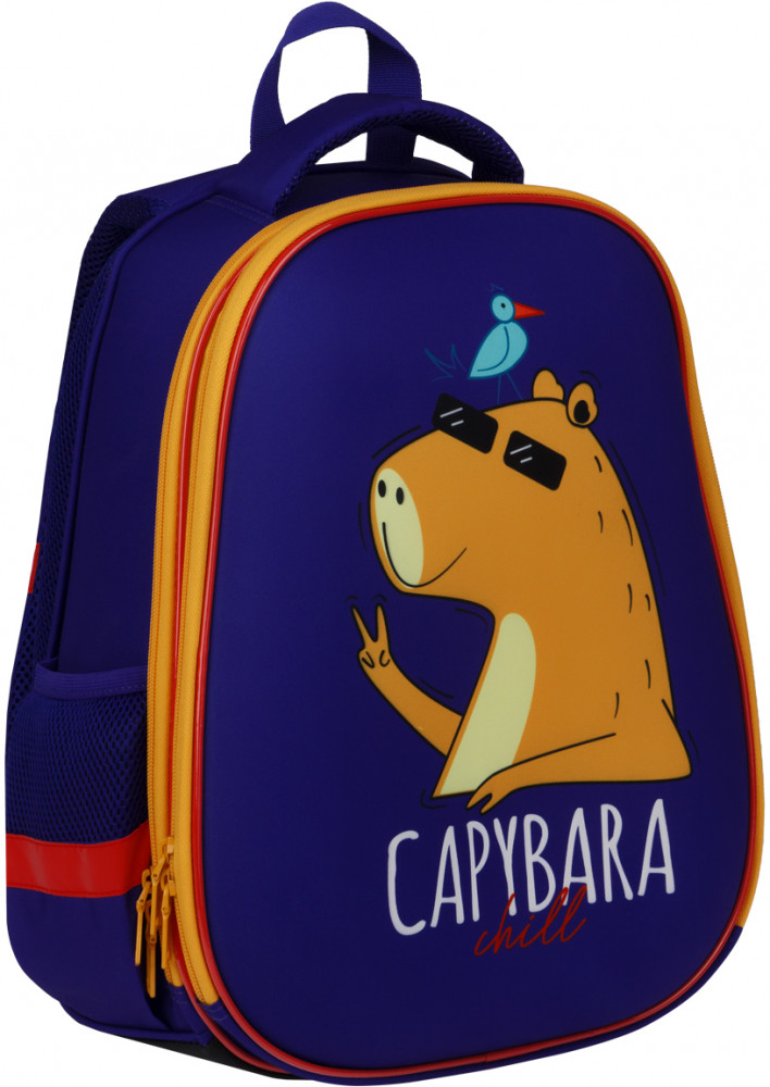Ранец «Capybara» | School Friend | ArtSpace