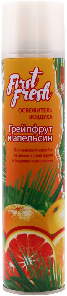 Освежитель воздуха «Грейпфрут и апельсин» | First Fresh