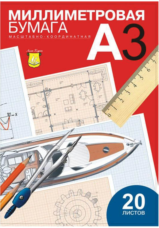 Бумага миллиметровка | Лилия Холдинг