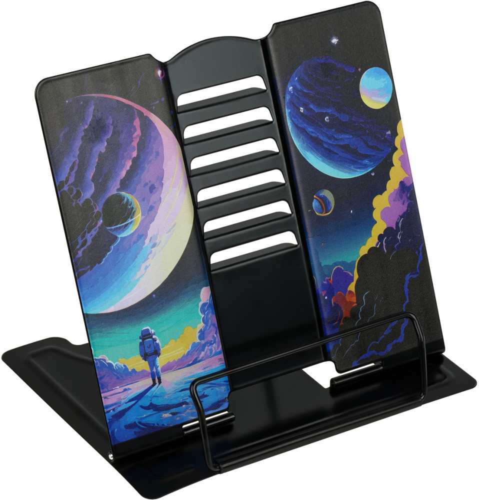 Подставка для книг «Вселенная» | ArtSpace