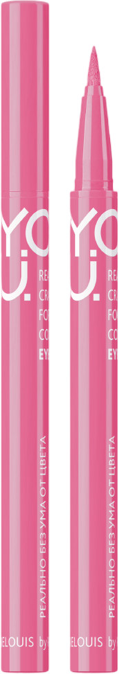 Подводка-фломастер для глаз «Y.O.U. Really crazy for color», оттенок 02 Pink | RELOUIS