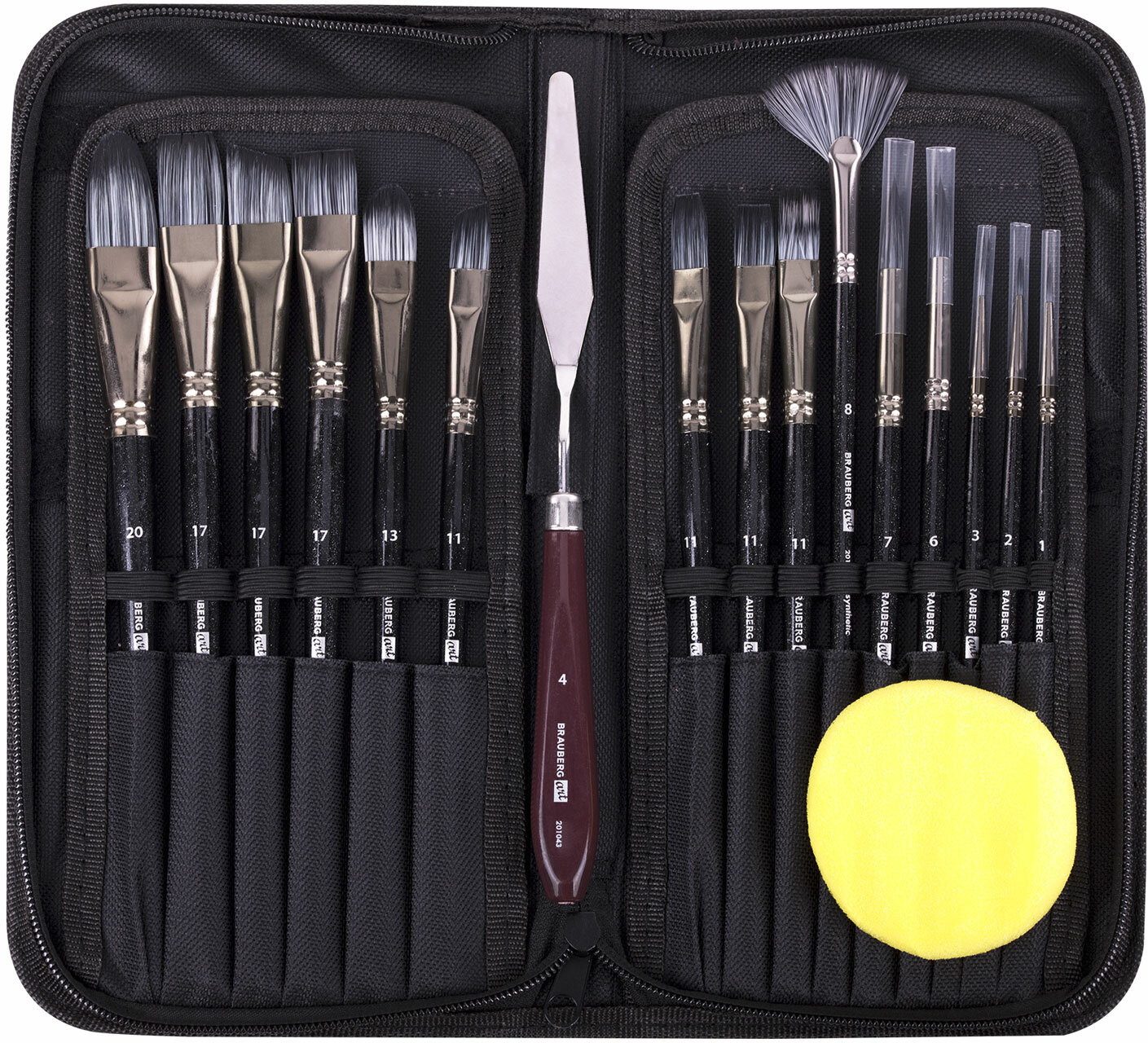 Набор кистей художественных | Brauberg