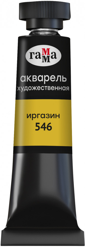 Акварель художественная, 546 иргазин | Старый мастер | Гамма