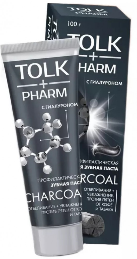 Зубная паста «Tolk Pharm Charcoal» | Весна